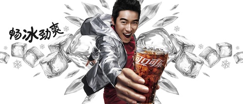 ADAM_TAYLOR_ICE