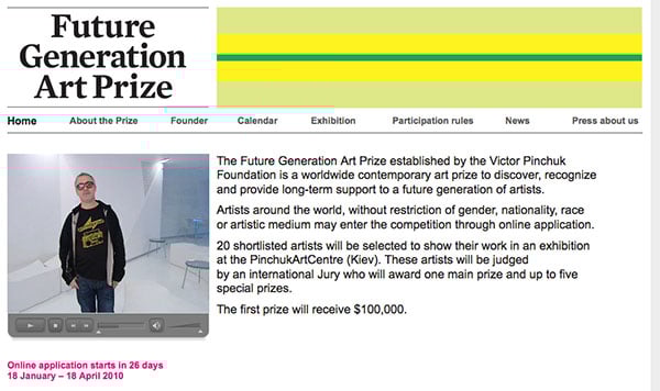 futuregenerationprize