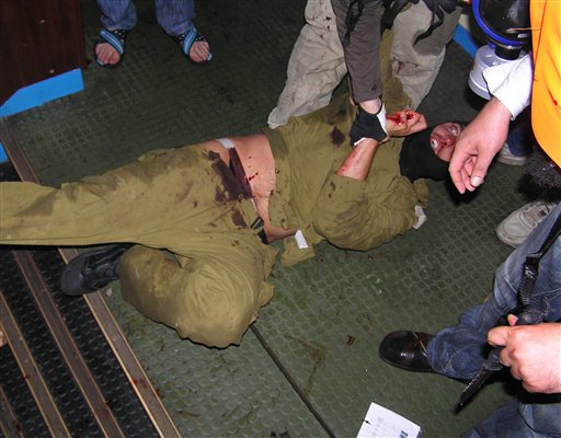 Gaza Blockade Soldier Photos