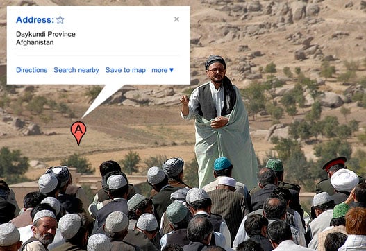 Speaker in Ramadan