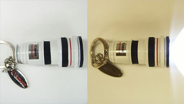 flashlight_mini