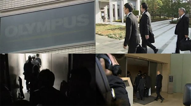 olympus_mini