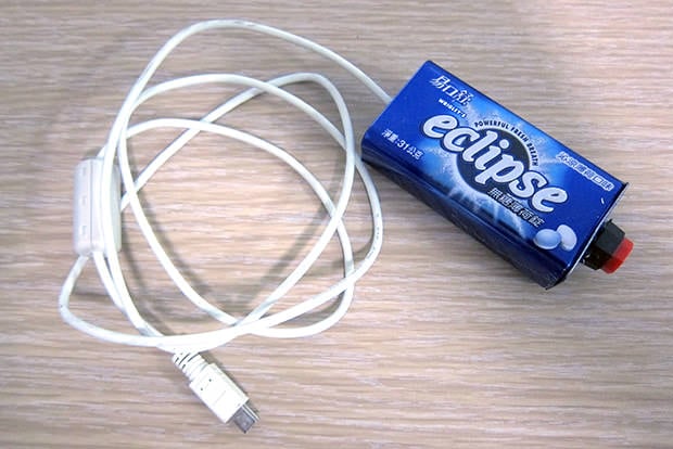 cablerel_mini