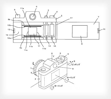 nikonfilmback Nikon Patent Shows a Digital Back That Turns 35mm Film SLRs Into DSLRs nikonfilmback