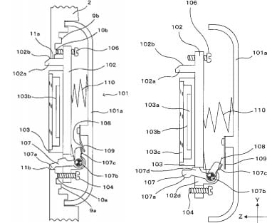 Nikon Patent Shows a Digital Back That Turns 35mm Film SLRs Into DSLRs patent2