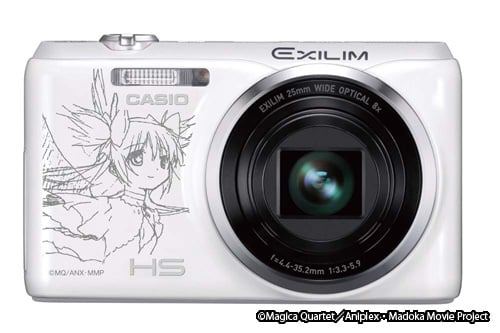 madoka1