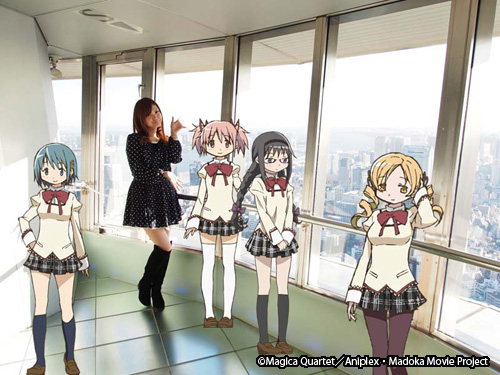 Special Edition Point and Shoot Made for Taking Pictures With Anime Characters madoka4