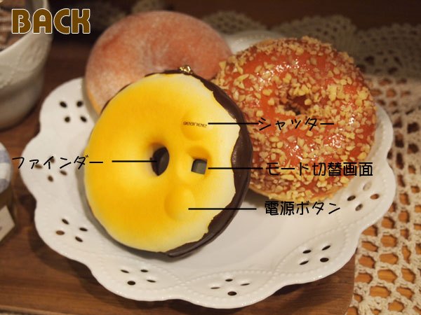 Doughnut Camera Brings Instagram Like Photos to the World of Pastries donutcam3