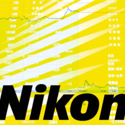 Nikon Stock Plummets 19% After Cutting Profit Forecast, Biggest Drop Since 1985