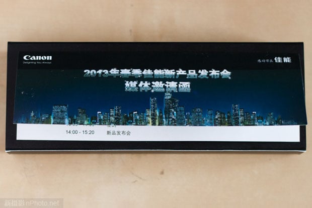Canon Sends Out Product Launch Invites in the Form of Projector Pens canoninvitepen 1