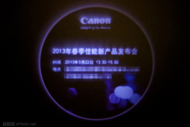Canon Sends Out Product Launch Invites in the Form of Projector Pens canoninvitepen 2