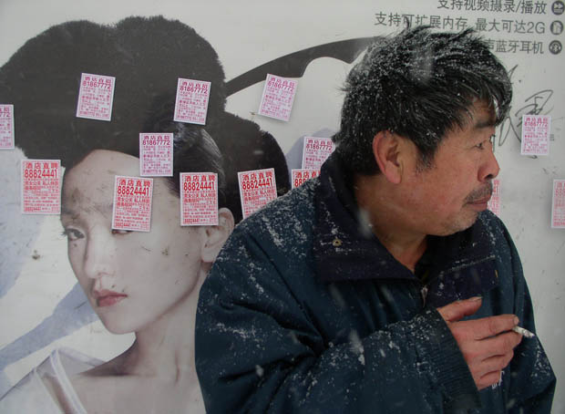 Tom Carter, su viaje de dos años por 33 provincias de china y 35000 km fotografiados Tom Carter, su viaje de dos años por 33 provincias de china y 35000 km fotografiados