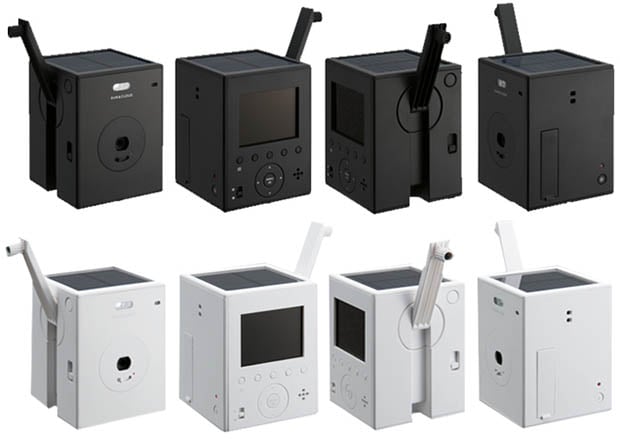 Sun and Cloud is the Worlds First Self Generating Digital Camera suncloud6